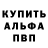A PVP крисы CK dream Rimskiy