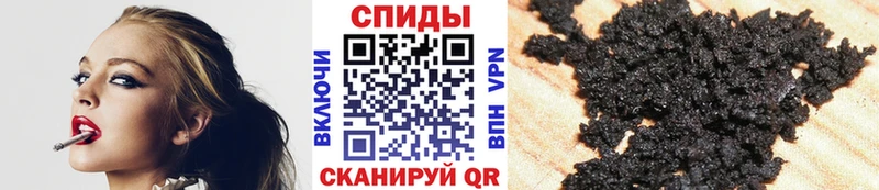 Бутират буратино  блэк спрут ссылки  Володарск  где купить наркоту 