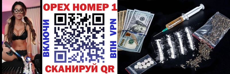 COCAIN Эквадор  Володарск 