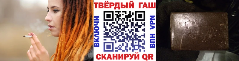 ГАШ ice o lator  KRAKEN сайт  Володарск 
