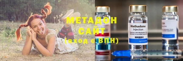 каннабис Белоозёрский