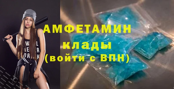 a pvp Беломорск