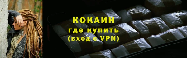 a pvp Беломорск