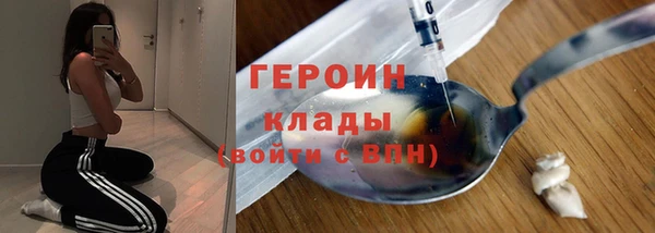 a pvp Беломорск