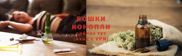 каннабис Белоозёрский