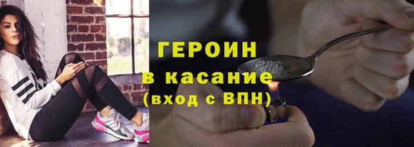 мяу мяу мука Белокуриха