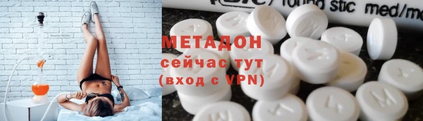 каннабис Белоозёрский
