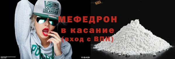 a pvp Беломорск