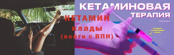 мяу мяу мука Белокуриха