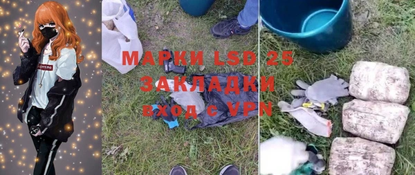 a pvp Беломорск