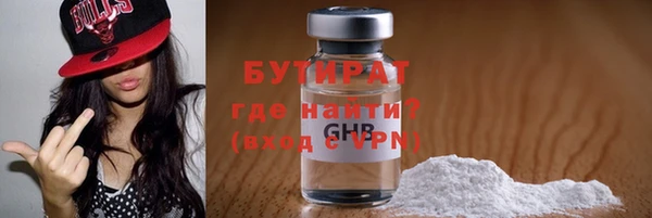 a pvp Беломорск