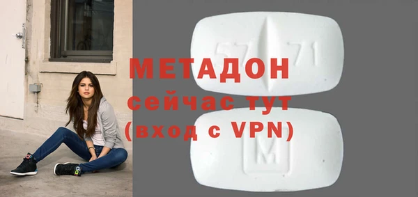 a pvp Беломорск