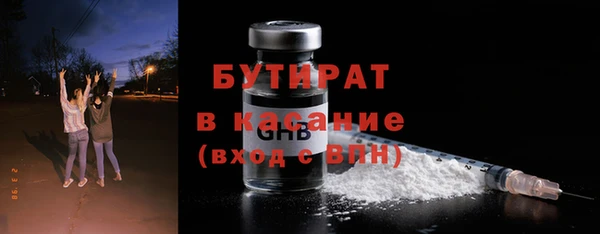 a pvp Беломорск