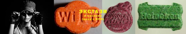 мяу мяу мука Белокуриха