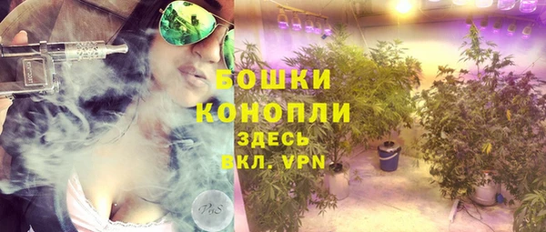 a pvp Беломорск