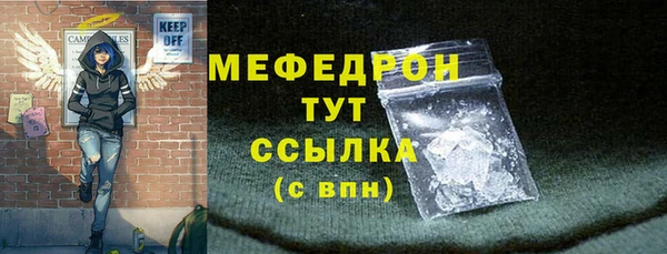 a pvp Беломорск