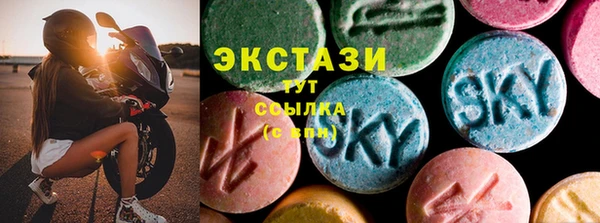 каннабис Белоозёрский