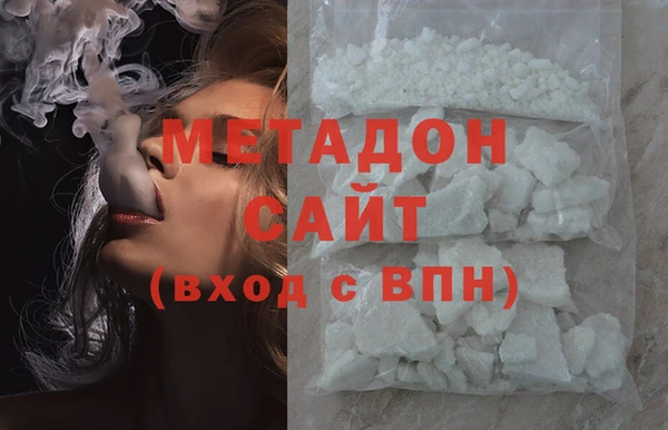 каннабис Белоозёрский