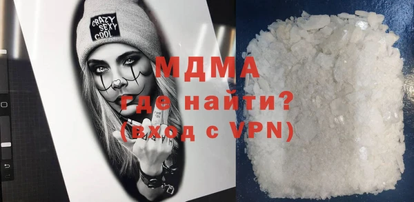 a pvp Беломорск